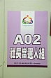 Thumbnail of DA_416.jpg