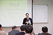 Thumbnail of DA_492.jpg