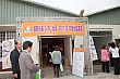 Thumbnail of DA_571.jpg