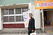 Thumbnail of DA_572.jpg