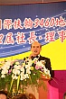 Yen55.jpg