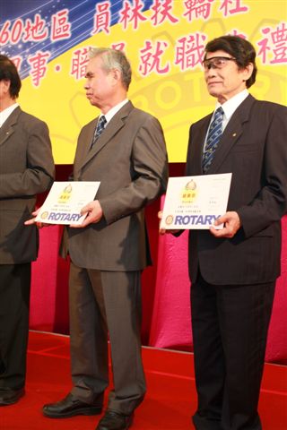 Yen103.jpg