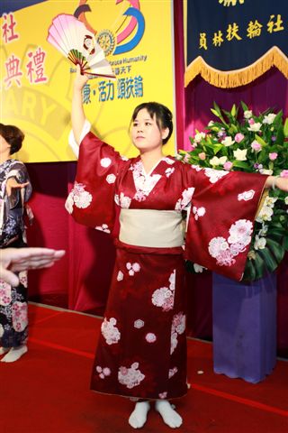 Yen253.jpg