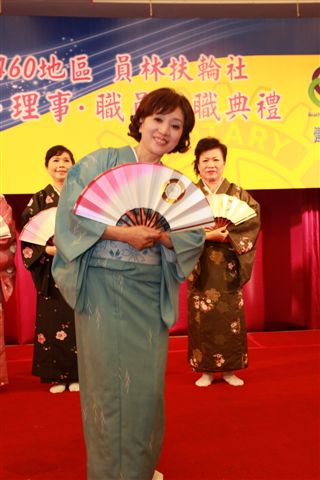 Yen274.jpg