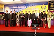 Thumbnail of Yen208.jpg