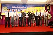 Thumbnail of Yen213.jpg
