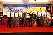 Thumbnail of Yen214.jpg