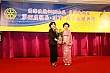Thumbnail of Yen223.jpg