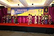 Thumbnail of Yen227.jpg