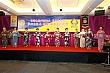 Thumbnail of Yen228.jpg