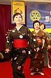 Thumbnail of Yen229.jpg