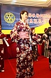 Thumbnail of Yen231.jpg