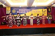 Thumbnail of Yen232.jpg