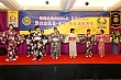 Thumbnail of Yen233.jpg