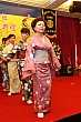 Thumbnail of Yen236.jpg
