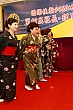 Thumbnail of Yen239.jpg