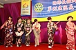 Thumbnail of Yen243.jpg