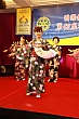 Thumbnail of Yen246.jpg