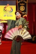 Thumbnail of Yen251.jpg