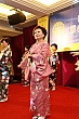 Thumbnail of Yen261.jpg