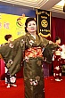Thumbnail of Yen262.jpg