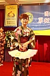 Thumbnail of Yen263.jpg