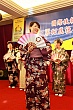 Thumbnail of Yen269.jpg