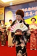 Thumbnail of Yen270.jpg