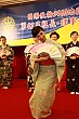 Thumbnail of Yen273.jpg