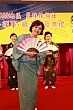 Thumbnail of Yen274.jpg