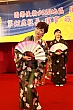 Thumbnail of Yen275.jpg