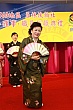 Thumbnail of Yen276.jpg