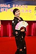 Thumbnail of Yen277.jpg