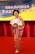 Thumbnail of Yen278.jpg