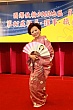 Thumbnail of Yen279.jpg