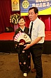 Thumbnail of Yen287.jpg