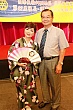 Thumbnail of Yen288.jpg