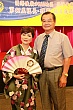 Thumbnail of Yen289.jpg
