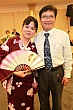 Thumbnail of Yen290.jpg