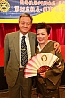 Thumbnail of Yen293.jpg