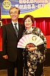 Thumbnail of Yen294.jpg