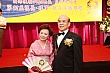 Thumbnail of Yen298.jpg