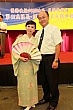 Thumbnail of Yen299.jpg