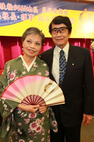 Yen304.jpg