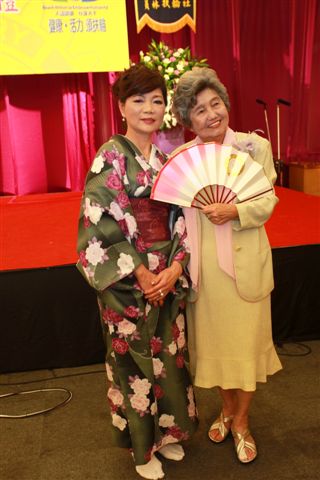 Yen306.jpg