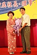 Yen545.jpg Yen545.jpg
