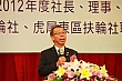 YC88.jpg