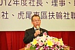 YC89.jpg
