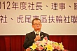 YC92.jpg
