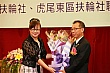 YC104.jpg